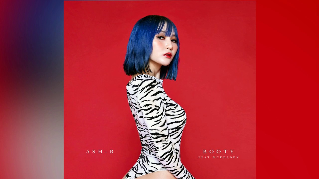 Ash-B (애쉬비) - BOOTY (Feat. Mckdaddy) (Official Audio) - YouTube Music