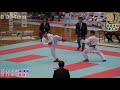 空手道 karate 2018 京都産業大学vs近畿大学 決勝戦 第61回全関西大学団体戦 male kumite