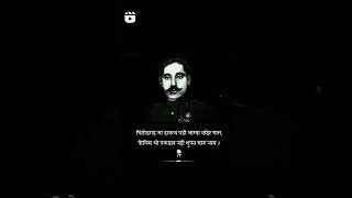 સૌરાષ્ટ્ર નો છેલ્લો બહારવટિયો ભુપત બહારવટિયો. 👿🔥💪