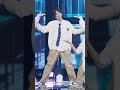 k fancam 투어스 신유 직캠 첫 만남은 계획대로 되지 않아 tws shinyu fancam @뮤직뱅크 music bank 240202