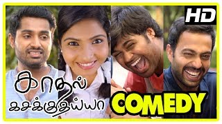 Kadhal Kasakuthaiya Movie Comedy Scenes | Dhruvva | Venba | Linga | Jayaganesh | Charlie