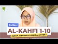 Surah Al Kahfi Ayat 1-10 Irama Jiharkah