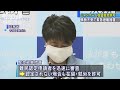 ミャンマー人の在留・就労許可　情勢不安で緊急措置 2021年5月28日