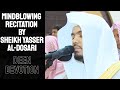 Stunning Recitation of Surah Ar-Rahman! | Yasser Al-Dosari | Deen Devotion