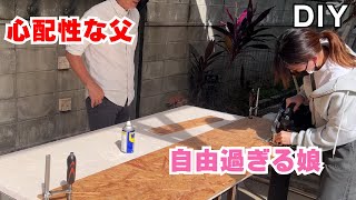 スライド丸ノコで簡単DIY！角度切りで作るおしゃれヘキサゴン棚