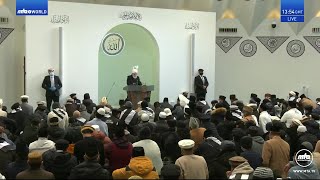 Pashto Translation: Friday Sermon 3 January 2025