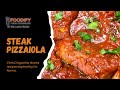 Chris’s Favorite Steak Pizzaiola!