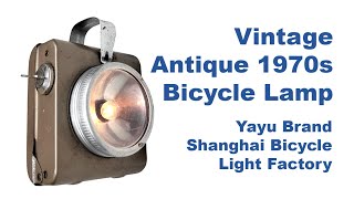 Vintage Antique 1970s Bicycle Lamp Yayu Brand Shanghai Bicycle Light Factory