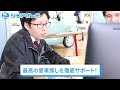 船橋でスズキの未使用車を探すならシンドバッドがおすすめ