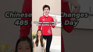 Chinese Model Changes 485 Outfits a Day 🤯 #china #model #posing #clothing #trend