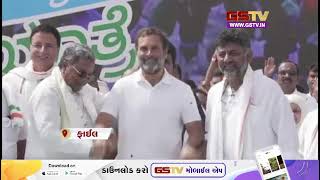 ભાજપના કપરા ચડાણ ના મંડાણ અને અન્ય સમાચાર । Gstv News