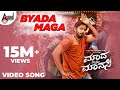 Madha Matthu Manasi | Byada Maga Byada | HD Video Song |Prajwal Devaraj |Manomurthy  Sathish Pradhan