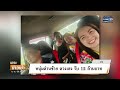 ‘หวยดิจิทัล’ ถูกคนเดียว 19 ใบรับ 114 ล. เคาะข่าวเช้า gmm25