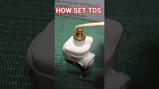 HOW SET TDS OF RO WATER. HOW USE TDS CONTROLLER