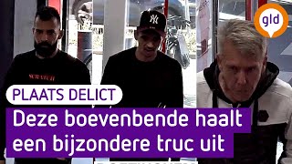 Crimineel trio met listige truc: wie herkent deze Mediamarkt-dieven? I Plaats Delict