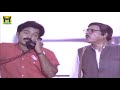 vintha dongalu telugu rajashekar nadhiya rao gopal rao part 06 11