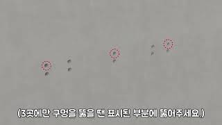 무지주선반 설치동영상