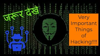 Important Things of Hacking | Difference between HTTP and HTTPS | Ethical Hacking !!