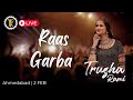 trusha rami live garba night at ahmedabad 02 feb vishal kiran team