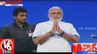 PM Modi Telangana Tour In August, Visits Gajwel | Teenmaar News | V6 News