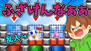 バトルコースでキノピオが乱入してきた💢【スーパーマリオメーカー２#594】ゆっくり実況プレイ【Super Mario Maker 2】