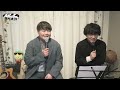 【第51回】たりほんpresents『虹ライブ🌈』