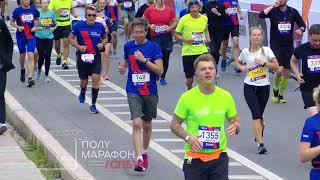 SPB Half Marathon. The Northern Capital