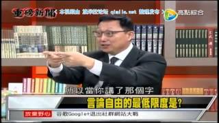 重磅新闻2015 07 31 qimila net 旗米拉论坛