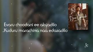 #Nee Neeli Kannullona Song Lyrics HD||#DearComrade||#VijayDevarakonda||#English||