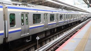 E235系1000番台クラF-14編成横浜駅発車