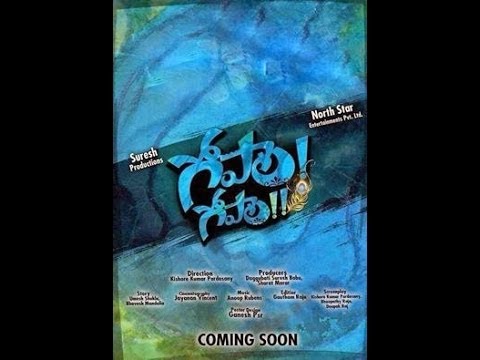 gopala gopala tresaer