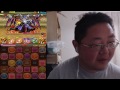 【パズドラ】チャレンジダンジョンlv10【ノーコン制覇】