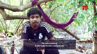 Autopsy Of A Custodial Murder - The Sreejith Murder Case _Reporter Live