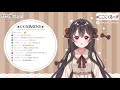 【 vtuber】pien ぴえん 　ホラーゲームに挑戦！逃げるどころかぴえんする！？【栗栖ここの 新人vtuber】