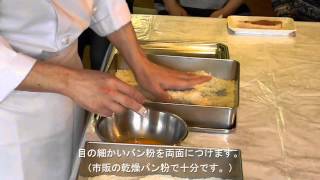 プロが教える！美味しいカツレツの作り方 サイボクハム