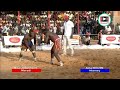 airtel kokowa moussa abdoulahi maradi vs abba ibrahim niamey