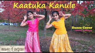 Kaatuka Kanule | Aakaasam Nee Haddhu Ra | Dance cover | Nainika & Thanaya | Suriya, Aparna