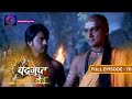 The Untold Story of Chandragupt Mourya:  Full Episode 70 Revealed | चंद्रगुप्त मौर्य | Dangal 2