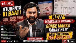 OSM Checking NOT Accepted | CBSE LIVE Debate | CBSE Marks Scam 2026| Rakesh Pandey