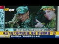 挑戰新聞軍事精華版 美媒評當代5大致命槍械：中國95式步槍上榜