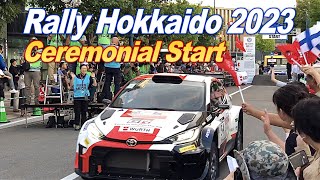 Rally Hokkaido 2023  Ceremonial Start