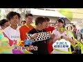 9 23綜藝大集合promo 3