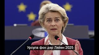 ТАРО #Аврора #гадание Урсула   2025