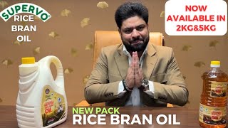 Awpl Rice Bran oil Available in 2kg \u0026 5kg New Pack : Awpl Supervo rice bran oil