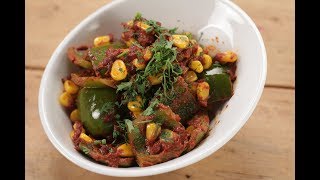 Corn Capsicum Masala | Sanjeev Kapoor Khazana