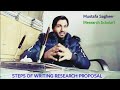 What are steps of writing a good Research Proposal? || Research proposal Flowchart