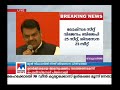 മഹാരാഷ്ട്രയില്‍ ശിവസേനയുമായി സഖ്യം ബിജെപിക്ക് ആശ്വാസം maharashtra bjp sivasena