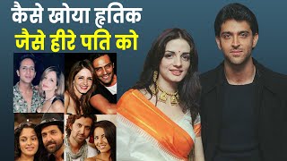 इसलिए Hrithik Roshan - Sussanne का टूट गया 14 साल का प्यार / Divorce,Hrithik Roshan