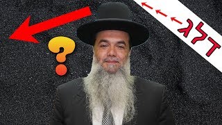 ☢ בול פגיעה - יש לך חבר כזה? דלג עליו!