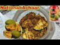 Mango pickle recipe || Chatpata national achaar || Aam ka achaar || @rabiakitchen